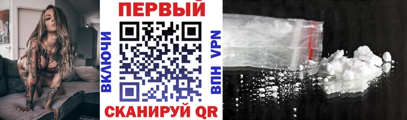 где найти   Электросталь  Амфетамин VHQ 