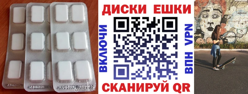 наркота Электросталь ЭКСТАЗИ Philipp Plein