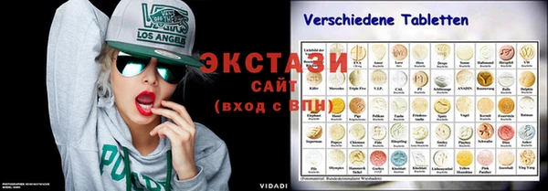 mdma Лихославль