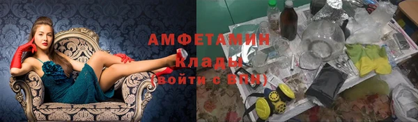 тгк Липки