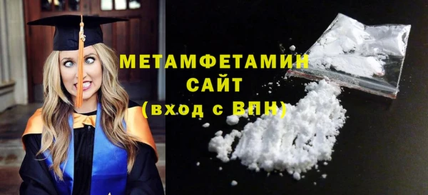 шишки Лиски