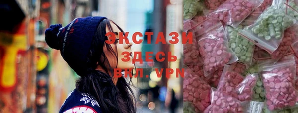дмт Балашиха