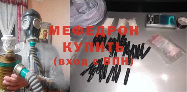 mdma Лихославль