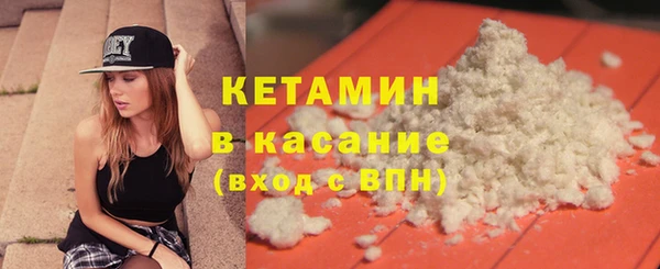 тгк Липки