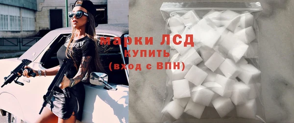 тгк Липки