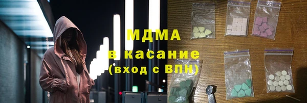 тгк Липки
