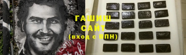 шишки Лиски