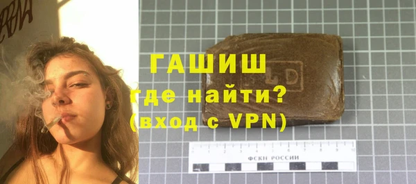 mdma Лихославль