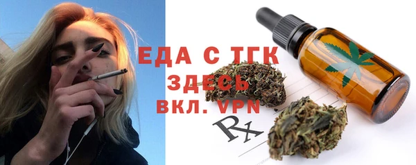 тгк Липки