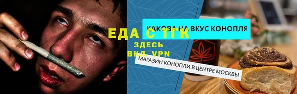 mdma Лихославль