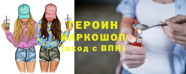 mdma Лихославль