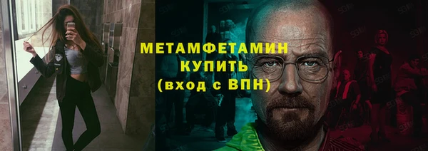 тгк Липки