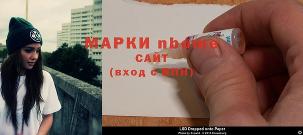 mdma Лихославль