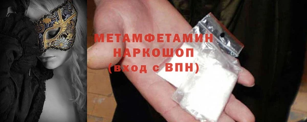тгк Липки