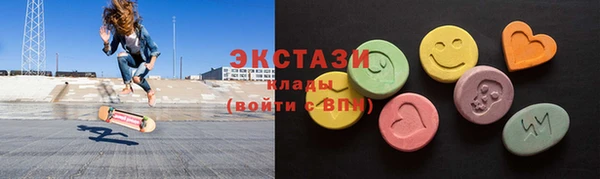mdma Лихославль
