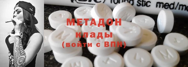 MESCALINE Киров