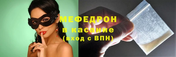 mdma Лихославль