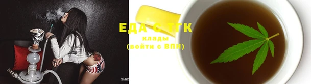 тгк Липки