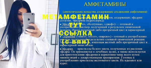 mdma Лихославль