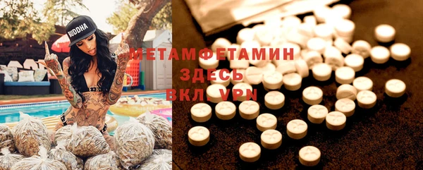 тгк Липки