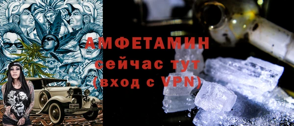 тгк Липки