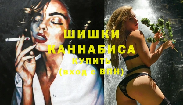 mdma Лихославль