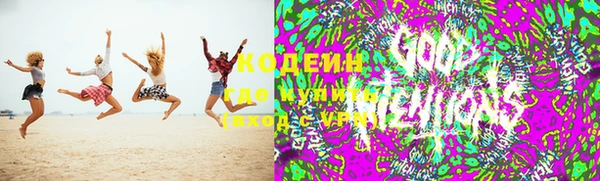 шишки Лиски