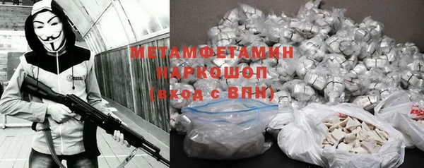 mdma Лихославль