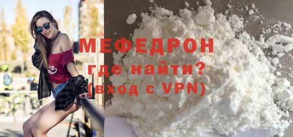 mdma Лихославль