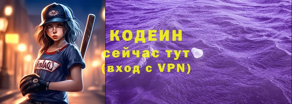 mdma Лихославль