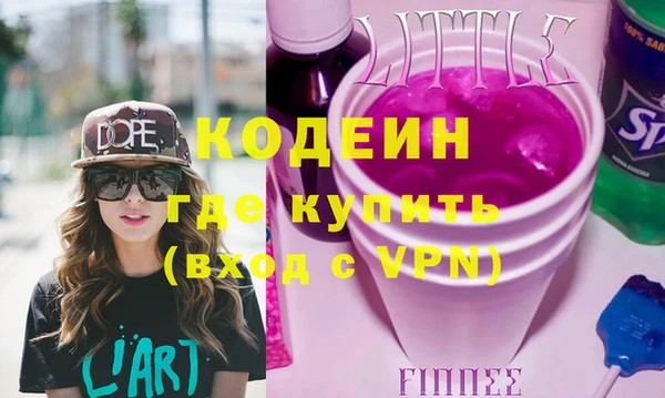 mdma Лихославль