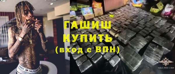 тгк Липки
