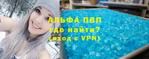 mdma Лихославль