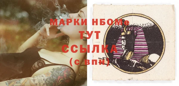 тгк Липки
