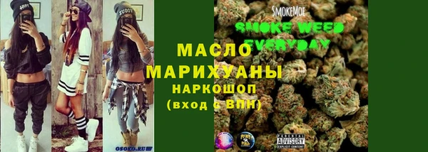 шишки Лиски