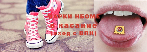 тгк Липки