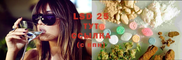 mdma Лихославль
