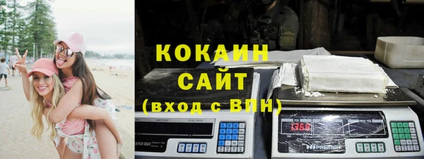 тгк Липки