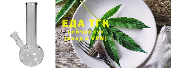 mdma Лихославль