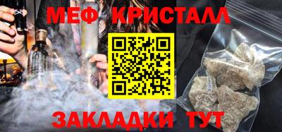 наркотики Канаш