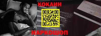 гидра Камышлов