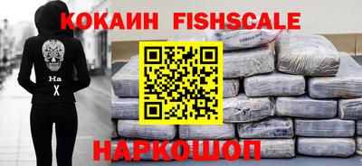 прущая мука Кандалакша