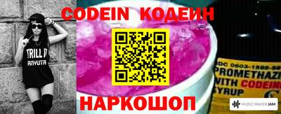 прущая мука Кандалакша
