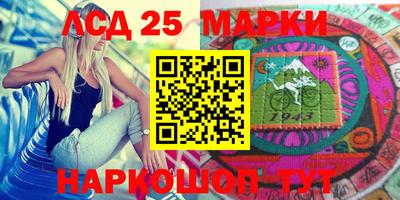 прущая мука Кандалакша