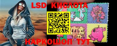 MDMA Premium VHQ Лениногорск