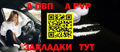 прущая мука Кандалакша