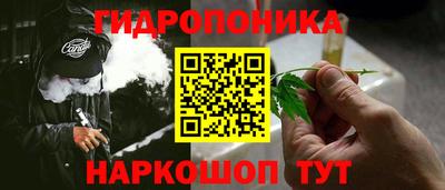 наркотики Канаш