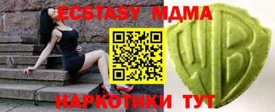 прущая мука Кандалакша