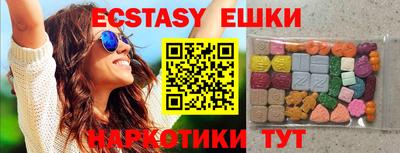 прущая мука Кандалакша