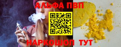 прущая мука Кандалакша